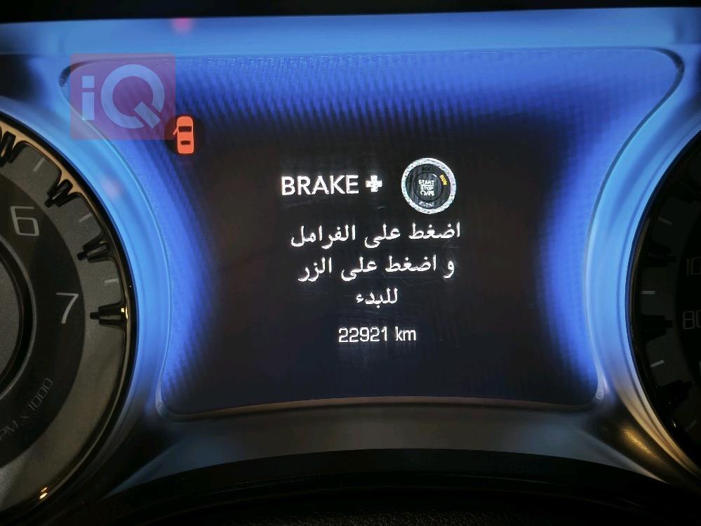 كرايسلر 300